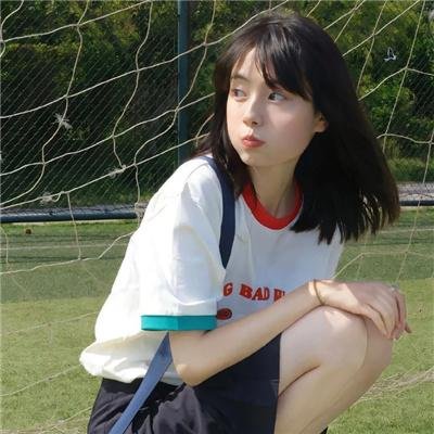 孤雁